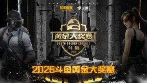 16-2025-