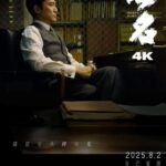 4k-
