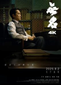 4k-