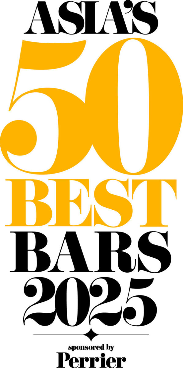50-Best-Bars-2025-Logo