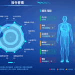 AI存菁馆开创双教模式，助力中老年人共享数字红利