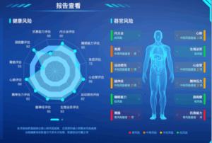 ai-1-2