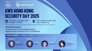 aws-2025-ai-