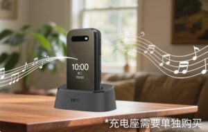 hmd-2660-flip-