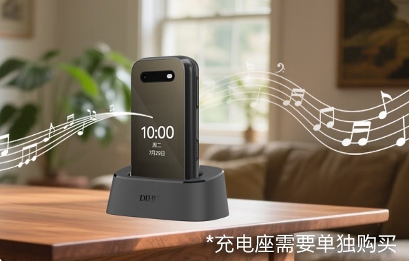 hmd-2660-flip-