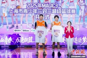 magic3-