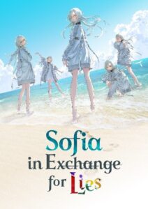Sofia-Exchange-Lies