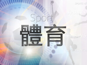 u19-16-122-57-