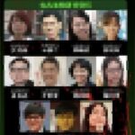 unnamed-file-103