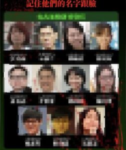 unnamed-file-103