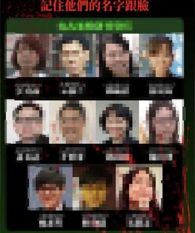 unnamed-file-103