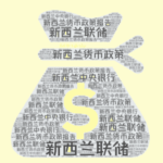 unnamed-file-105