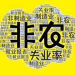 unnamed-file-11