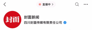 unnamed-file-4