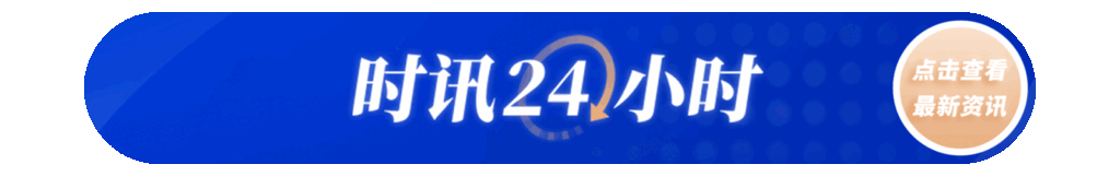 unnamed-file-6