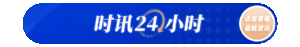 unnamed-file-6