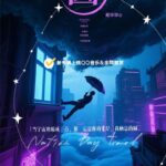 unnamed-file-619