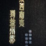 unnamed-file-625