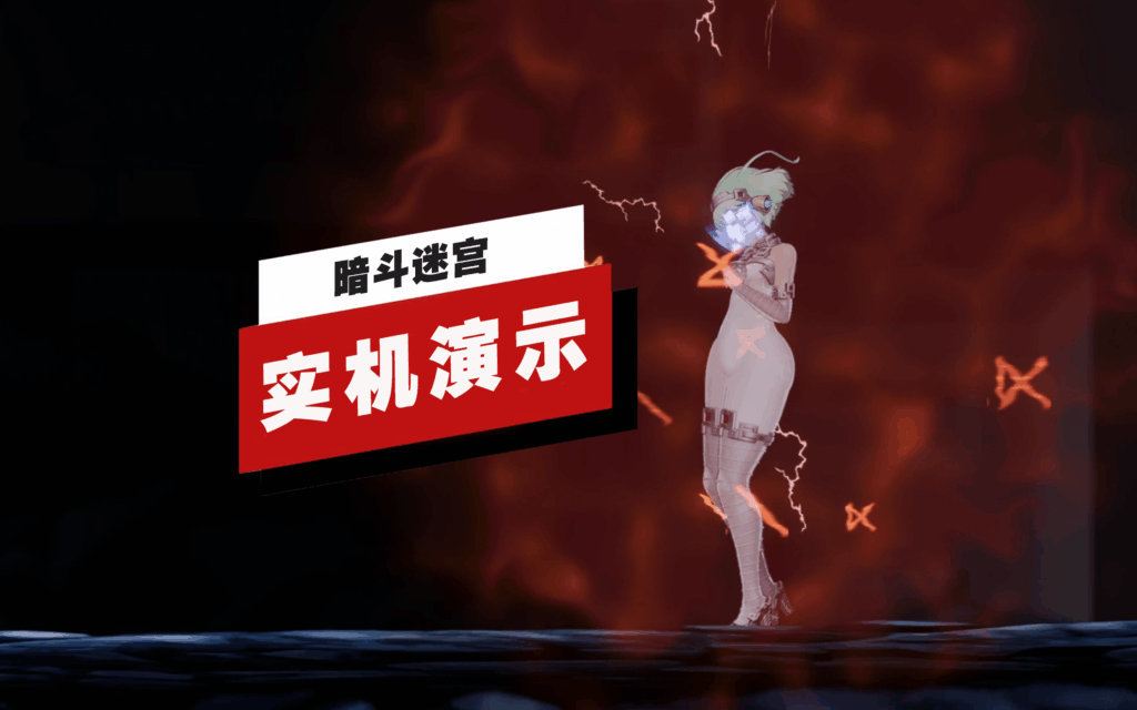 unnamed-file-92