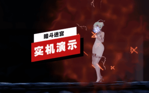 unnamed-file-92