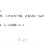 15pro-5000-