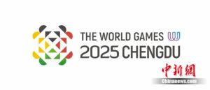2025-1-5
