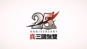 25-dlc-