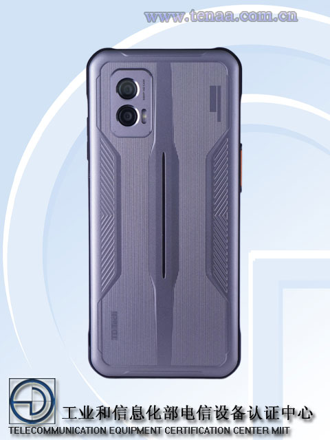 5g-6-58-lcd-4600mah-