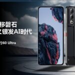 60-ultra-ai-