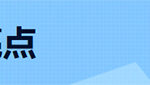 7-cpi-0-3-