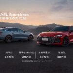 a5l-sportback-