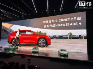 ads-4-