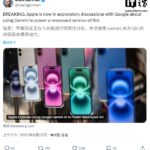 ai-gemini-openai-