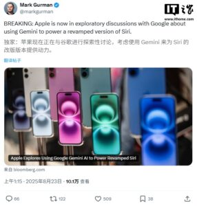 ai-gemini-openai-