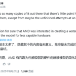 amd-fsr-4-rx-7000-