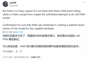 amd-fsr-4-rx-7000-