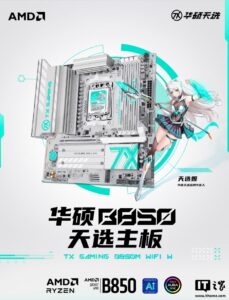 b850m-1299-