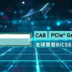 bics8-nand-pcie-5-0-