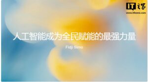 fidji-simo-openai-