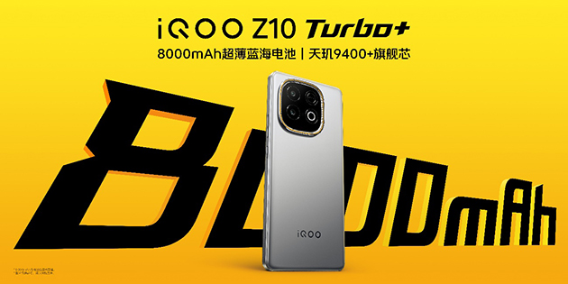iqoo-z10-turbo-8000mah-9400-