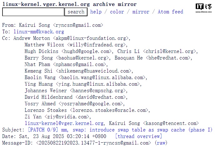linux-swap-table-