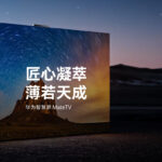 matetv-