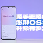 os3-
