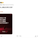 redmi-note-15-pro-