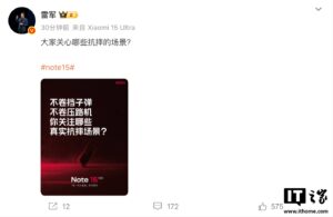 redmi-note-15-pro-