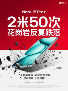 redmi-note-15-pro-2-