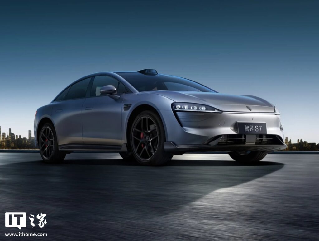 s7-r7-5-