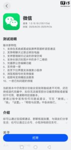 unnamed-file-1034