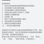 unnamed-file-1034