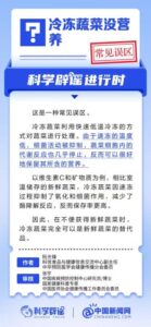unnamed-file-1075